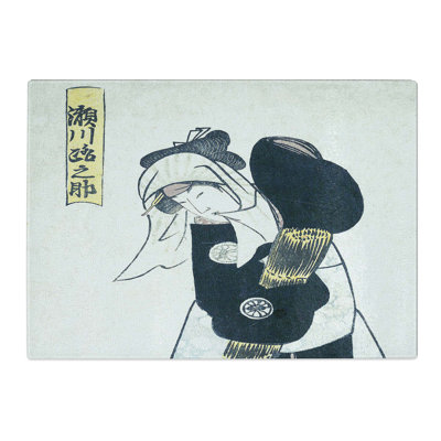 Tempered Glass Segawa Kikunojo III by Utagawa toyokuni Chopping Board