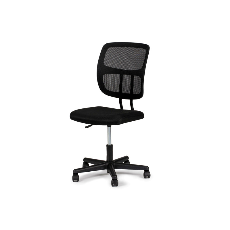 Fauteuil de bureau en maille noire 1 pièce