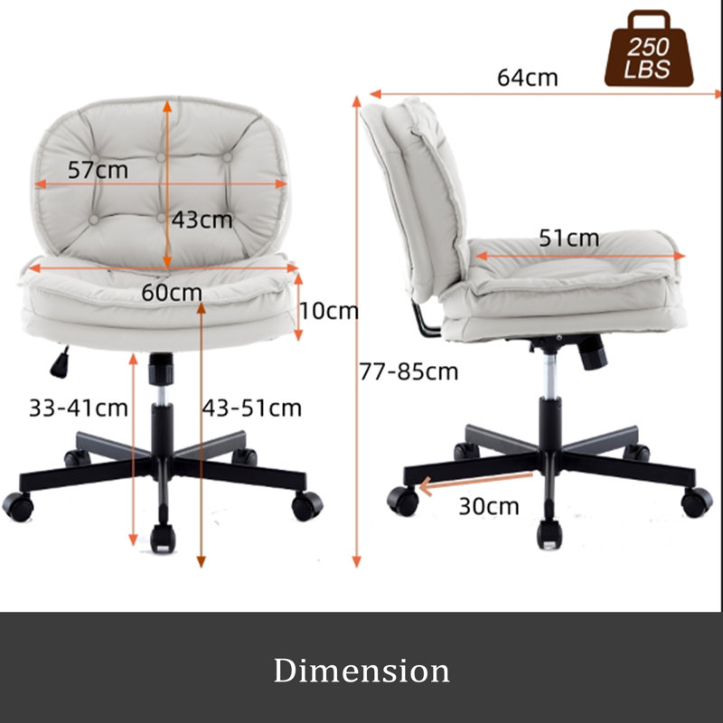 Fauteuil de bureau sans accoudoirs avec roulettes: Fauteuil large en cuir de polyuréthane, chaises de travail pivotantes réglables et confortables pour la maison, le bureau, le maquillage, les petits espaces et la chambre à coucher