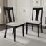 Ocossio 22.64'' H Linen Upholstered Parsons Chair