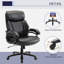 Office Chair-1932836407