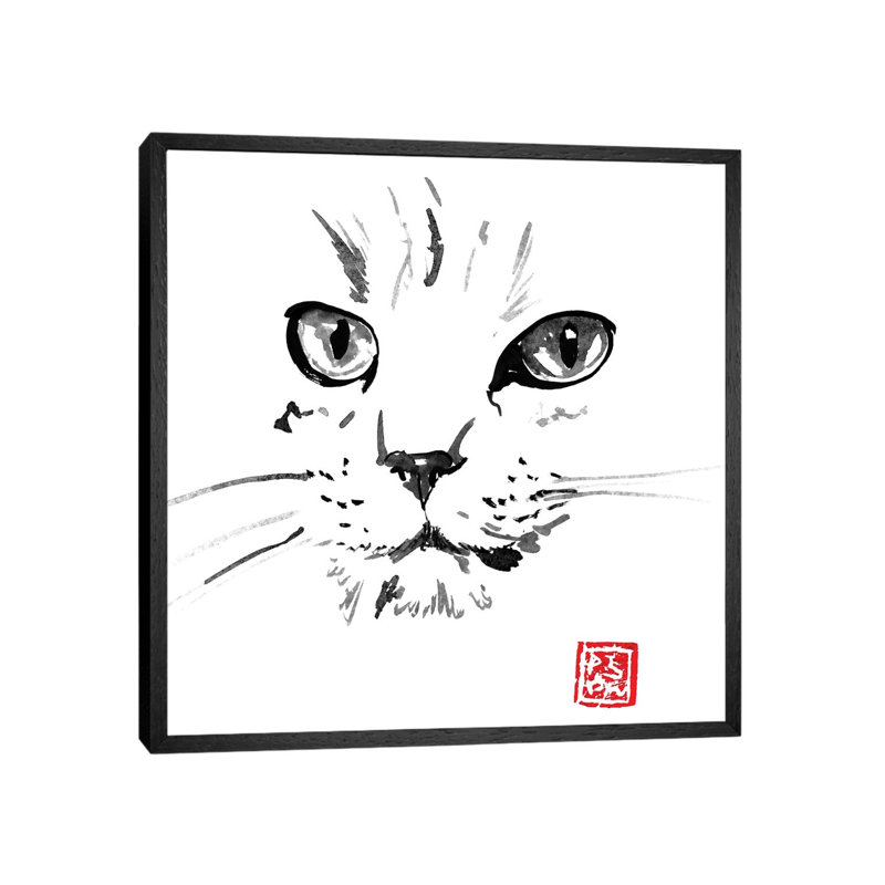 Lost In White by Péchane - Print on Canvas, Black Framed, 66.04 cm H x 66.04 cm W