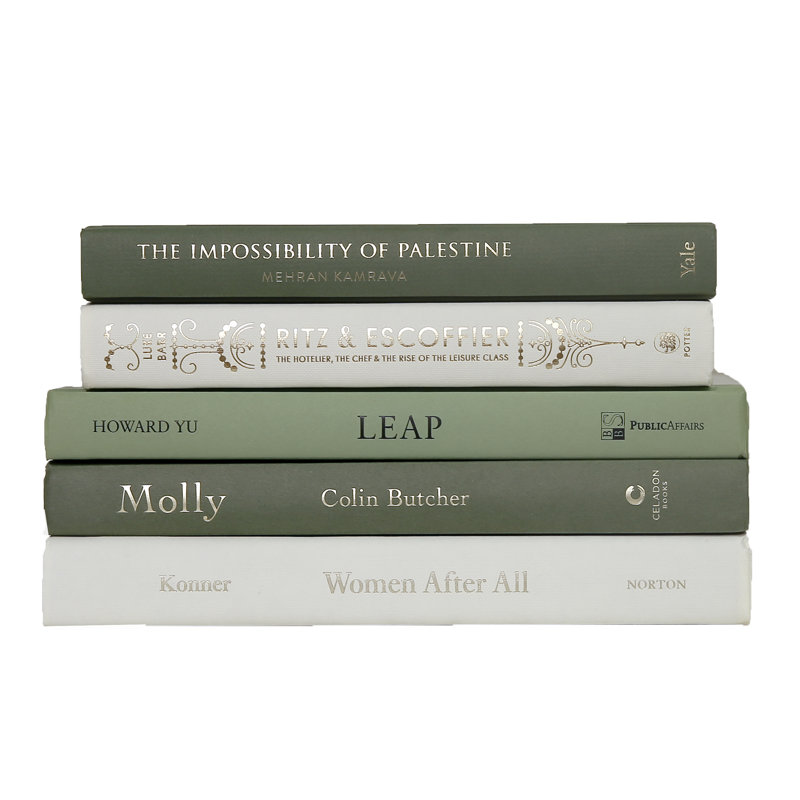 Modern Ivy Cream Book Stack, S/5