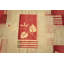 One-of-a-Kind 9' X 12' Area Rug