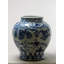 Handmade Table Vase