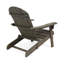Chaise Adirondack Bellwood-121053592
