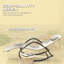 Chaise berçante d'extérieur, chaise berçante résistante