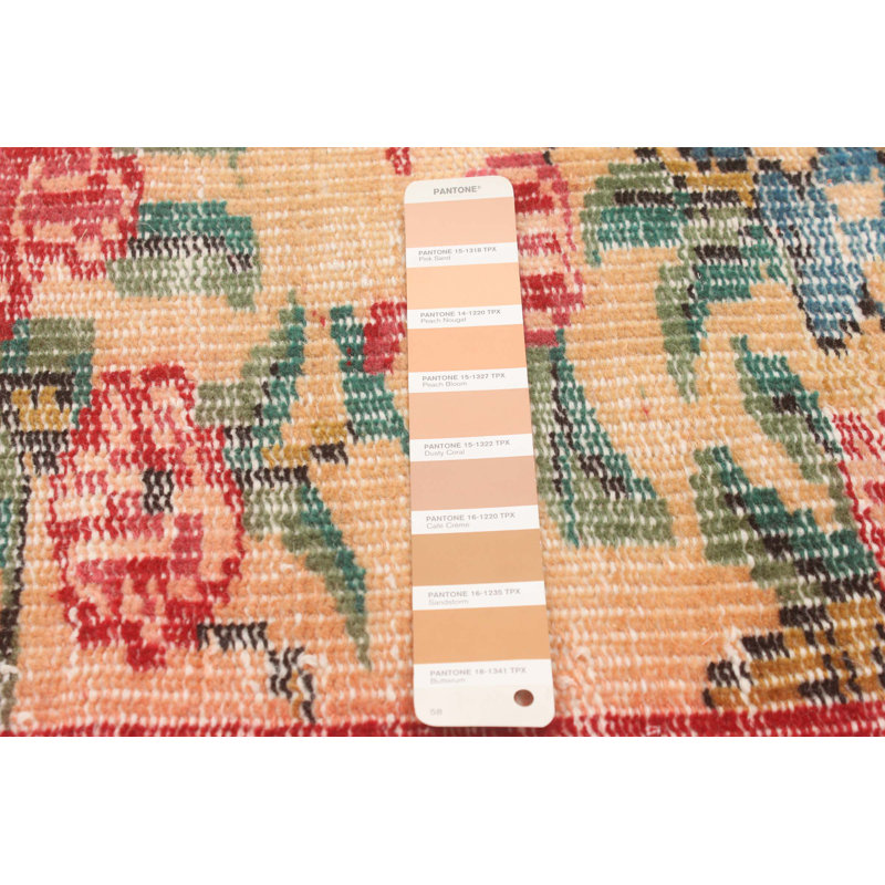 Tapis beige Danuel 6 pi 0 po x 8 pi 8 po
