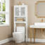 Armoire de rangement au-dessus de la toilette avec portes en verre, tablettes réglables et fixation murale anti-basculement, organisateur de salle de bain peu encombrant pour rangement au-dessus de la toilette