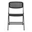 Chaise pliante en tissu Mesh One®