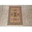 Tapis brun/vert turc shiraz Borges