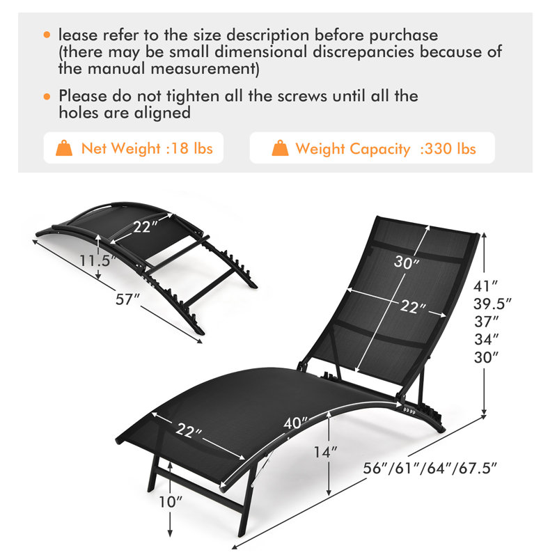 Outdoor Metal Chaise Lounge