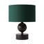 Coelho Metal Table Lamp-360113946