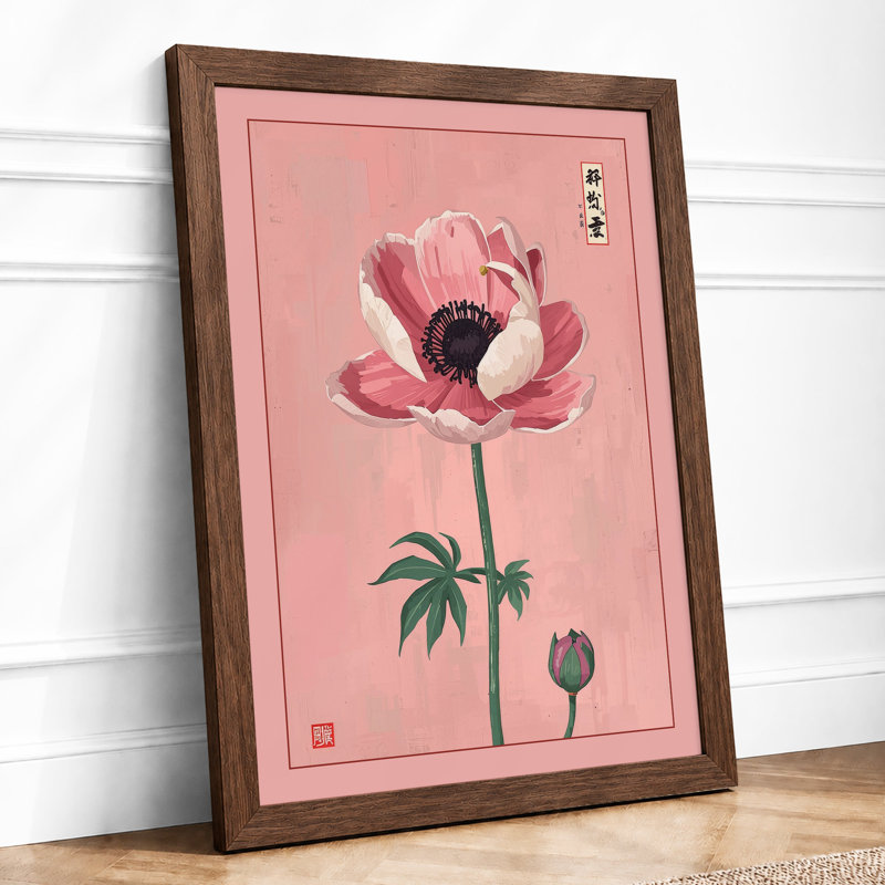 Pink Poppy Study Japandi - Framed Print, A1 - 84.1 x 59.4 cm, Walnut