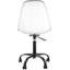 Chaise de travail Clarion-80787852