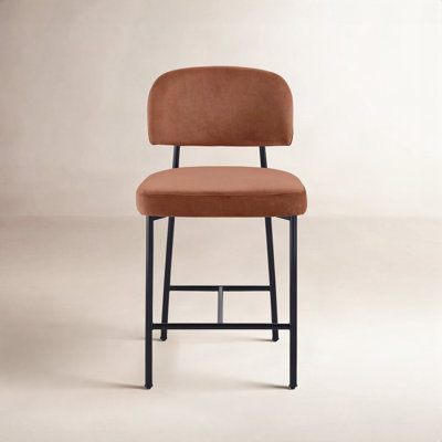 27" Bar Stool