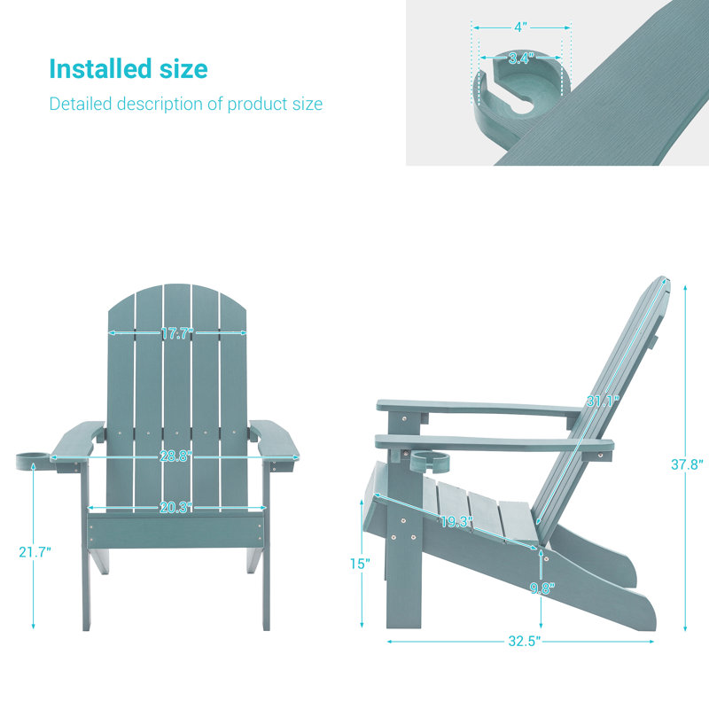 Chaise Adirondack en plastique Cerqueira, Lac bleu