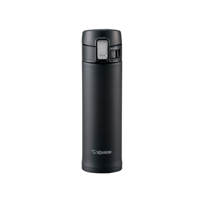 Zojirushi Travel Mug