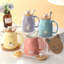 Tasse à thé avec infuseur Kawaii