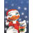 Dagmar Double Sided Polyester Animal Garden Flag-743721379