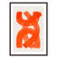 «Orange Strokes Print» par Haniff-129155876-129155846-129155840