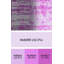 Tapis mauve Helio-396080380