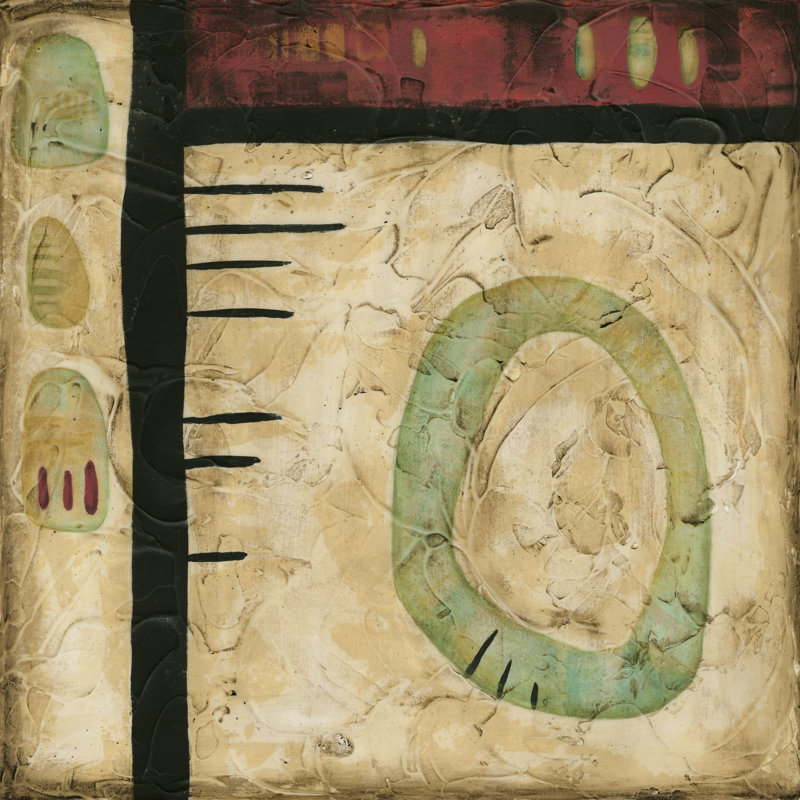 Stone Tile IV by Nancy Slocum - Wrapped Canvas Art Prints, 30cm H x 30cm W x 3.8cm D