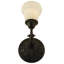 Schoolhouse & Early Electric 1 - Light Armed Sconce