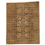 One-of-a-Kind 9'2" X 11'9" Area Rug