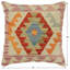 Housse et insert de coussin carré 100% laine