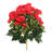 Artificial Polyester Begonia Bush-1663134631-1663134629