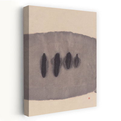 Contemporary Art Abstract Peaceful Serene Cypress Tree Landscape Wall Art - Wrapped Canvas Print