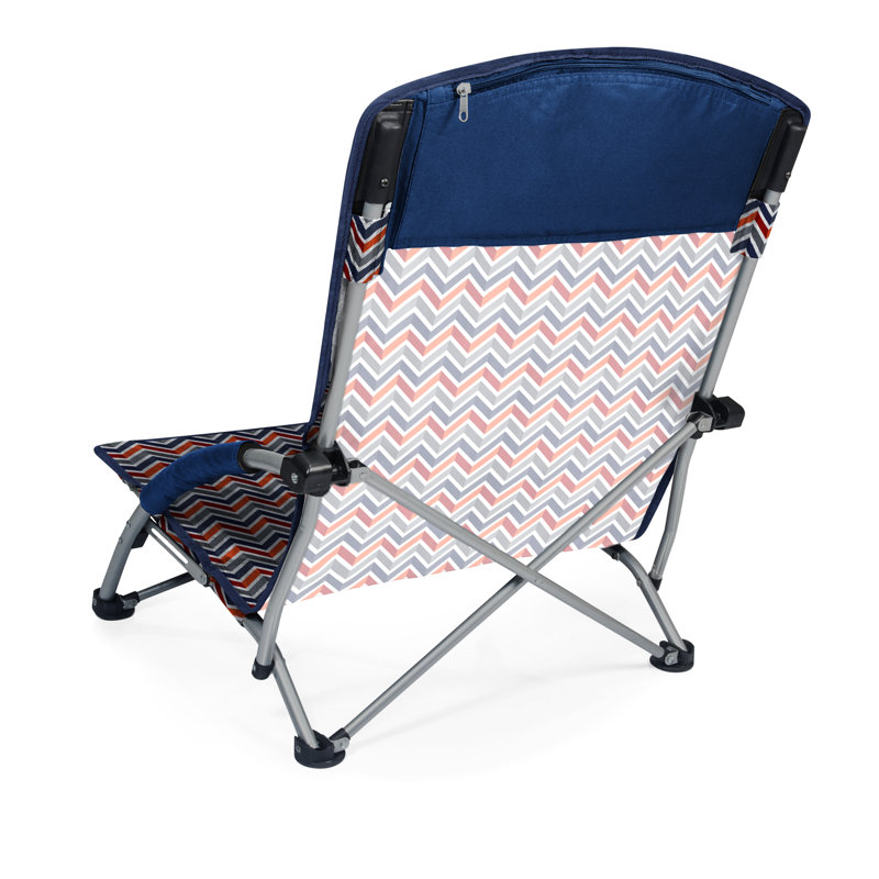Tranquility Beach Chair with Carry Bag Edwin, Vibe Collection