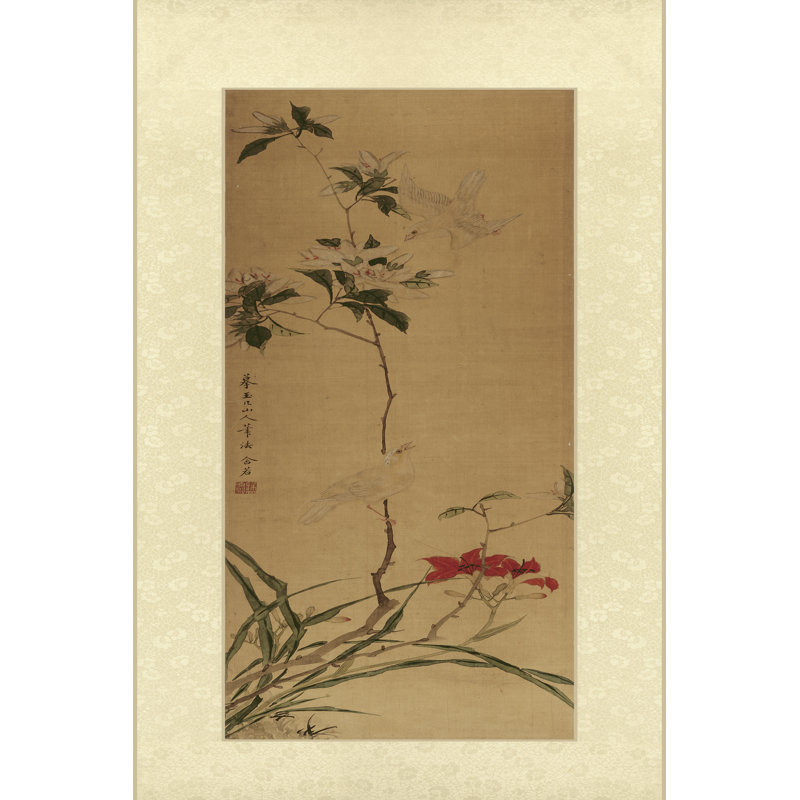 Oriental Silk II - Wrapped Canvas Art Prints, 91cm H x 61cm W x 0.38cm D