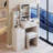 Vanity Table Cushioned Stool