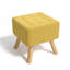 Germain Square Solid Colour Footstool Ottoman-50224523