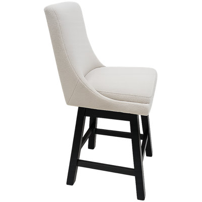Swivel Seat, Set of 2 by Red Barrel Studio