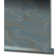 Kumano Pearlescent Abstract Flow Design Wallpaper Roll