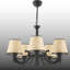 Lustre classique / traditionnel 5 lumières-1431686857-1431686852