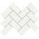 Itona 2" x 4" Ceramic Herringbone Mosaic in Matte Ideal Gray