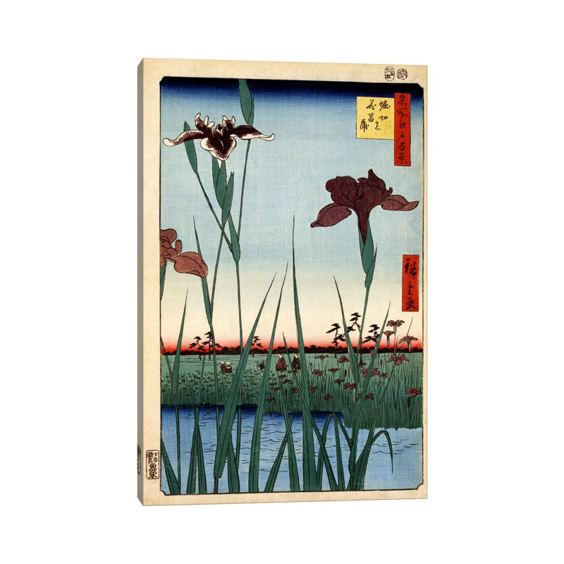1 Piece Wrapped Canvas Wall Art, 66.04 cm H x 45.72 cm W x 1.91 cm D