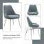 Chaise d'appoint de table Boucle & Bone bleu clair