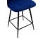 Tabouret de bar moderne en velours tressé avec dossier en corde tissée et structure en métal-769550775