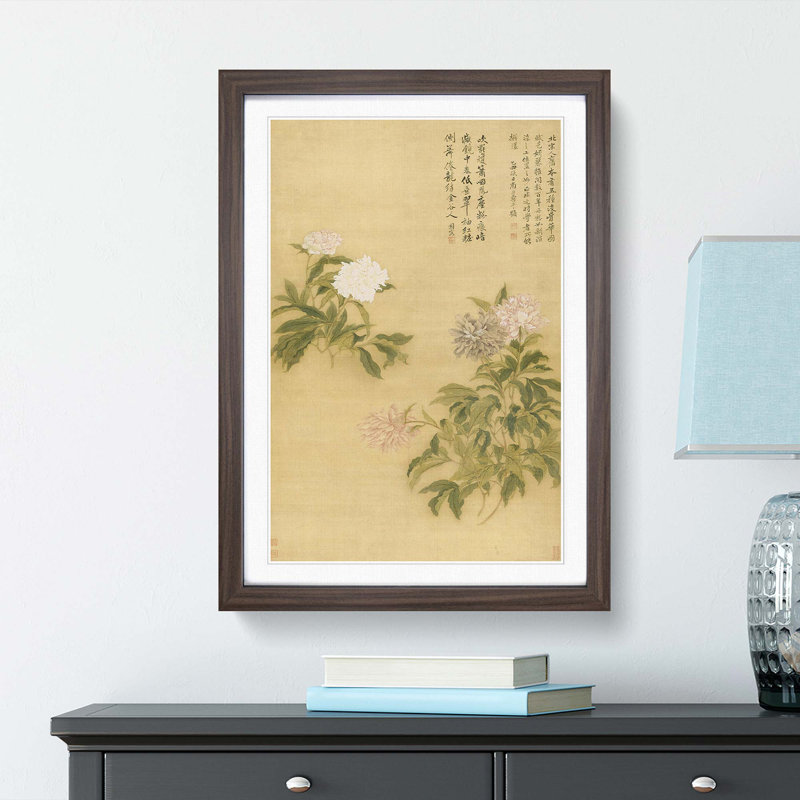 Peonies by Yun Shouping - Picture Frame Painting Print, 65cm H x 48cm W x 2cm D, Walnut Framed