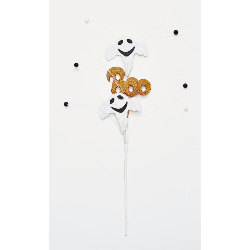 Vaporisateur 23,5 po 23 po