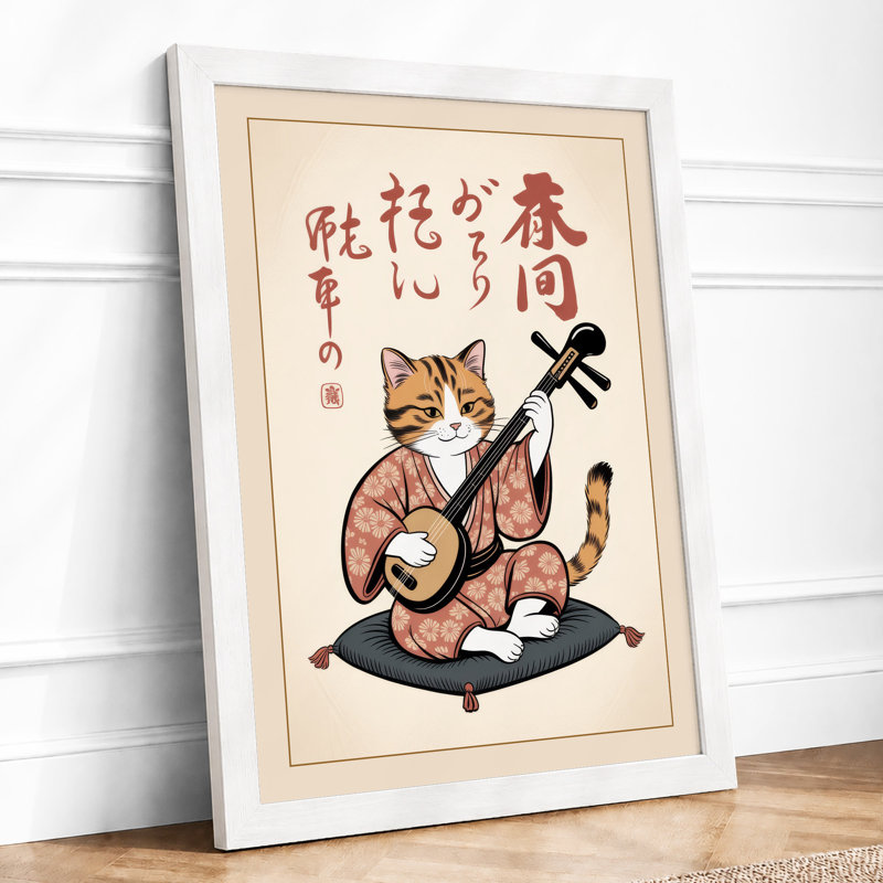 Cat With Stringed Instrument Japandi - Print, A1 - 84.1 x 59.4 cm, White