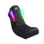 X Rocker Floor Game Chair with Built-in Speakers in Black