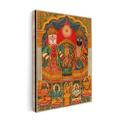 Krishna Lord of the World