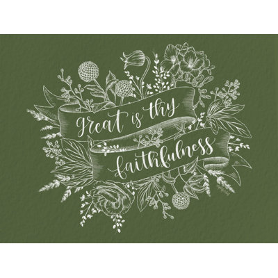 " Great Is Thy Faithfulness "