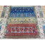 Tapis Longi
